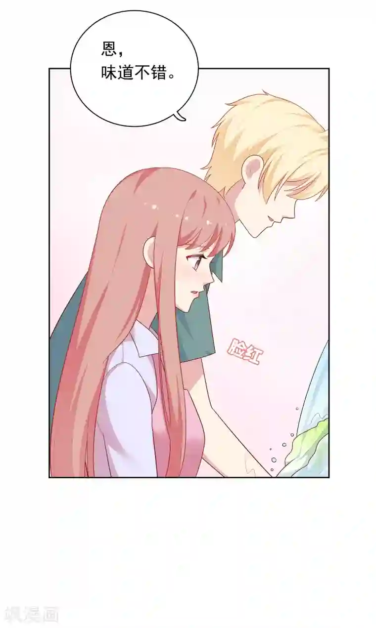 明星教成男朋友第76话 同居日常