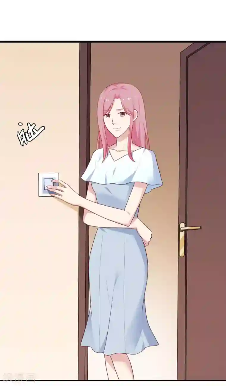 明星教成男朋友第76话 同居日常