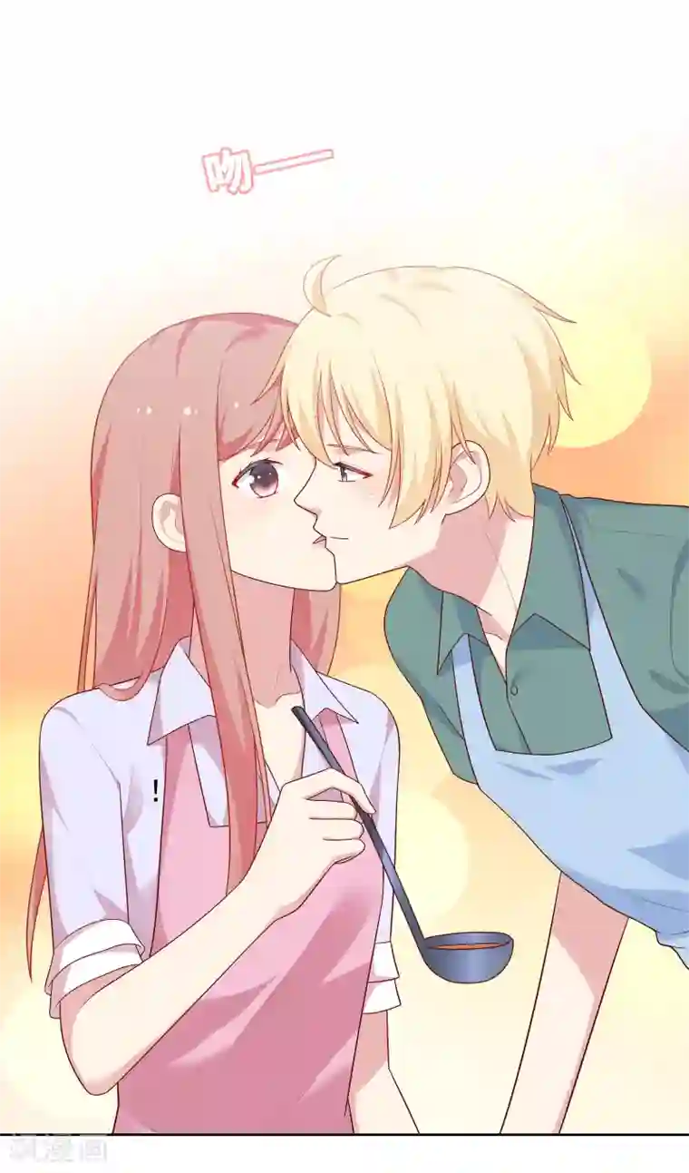 明星教成男朋友第76话 同居日常