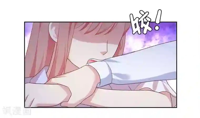 明星教成男朋友第77话 失去理智