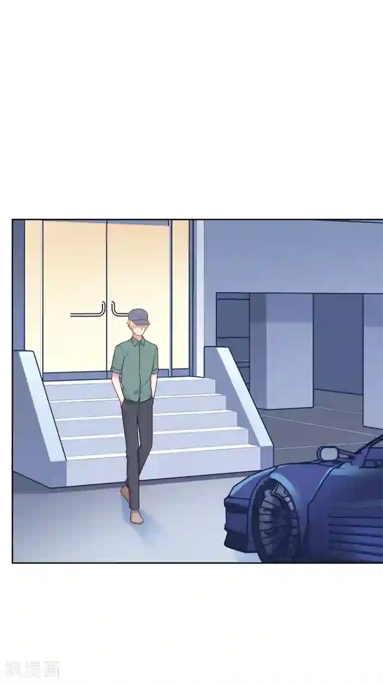 明星教成男朋友第78话 喂食