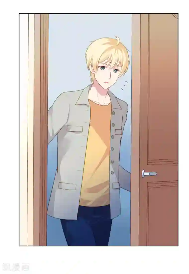 明星教成男朋友第81话 月瞳怀孕了！？