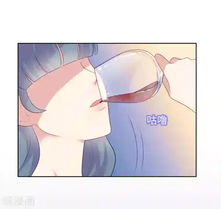 明星教成男朋友第81话 月瞳怀孕了！？