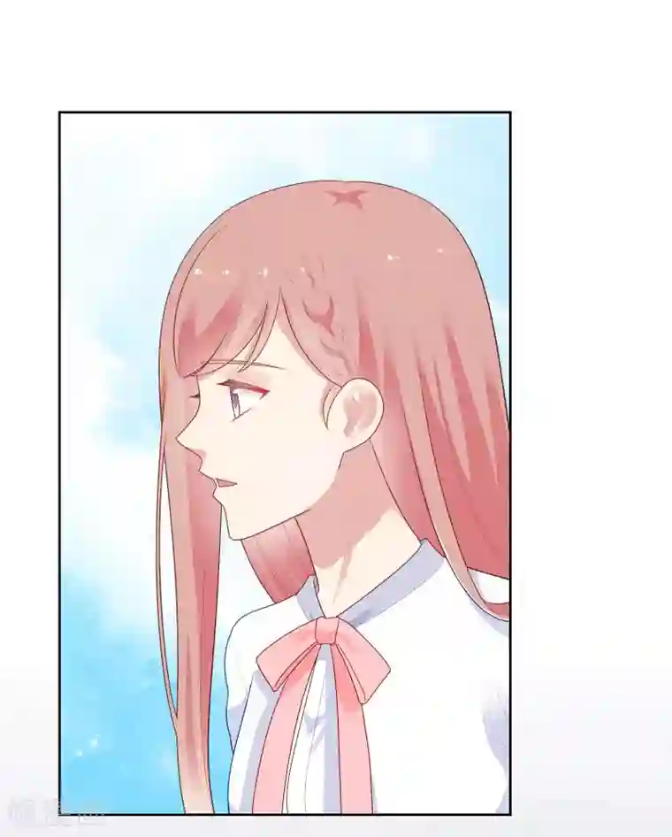 明星教成男朋友第84话 我好喜欢你啊