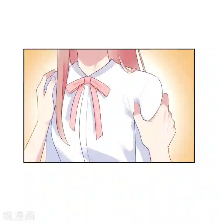 明星教成男朋友第84话 我好喜欢你啊