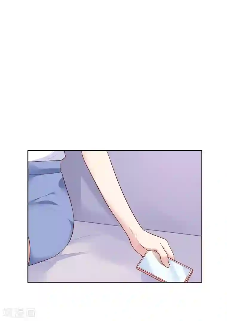 明星教成男朋友第85话 满血复活！