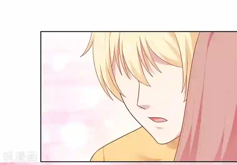 明星教成男朋友第85话 满血复活！