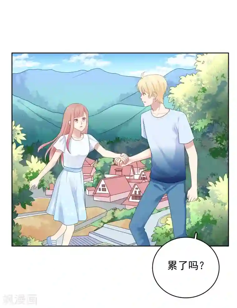 明星教成男朋友第86话 重归旧地