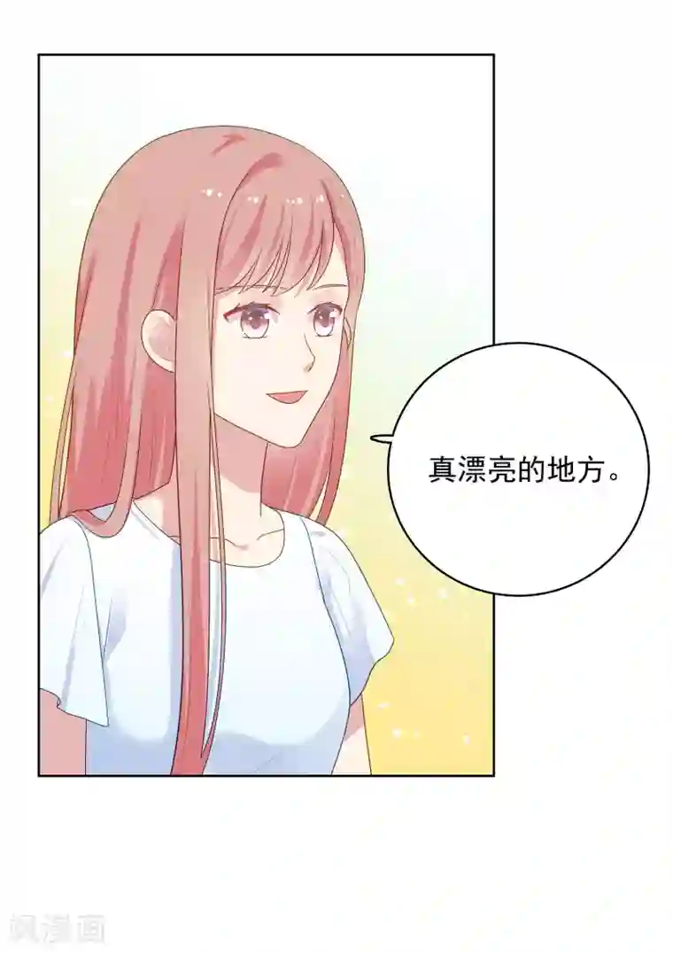 明星教成男朋友第86话 重归旧地