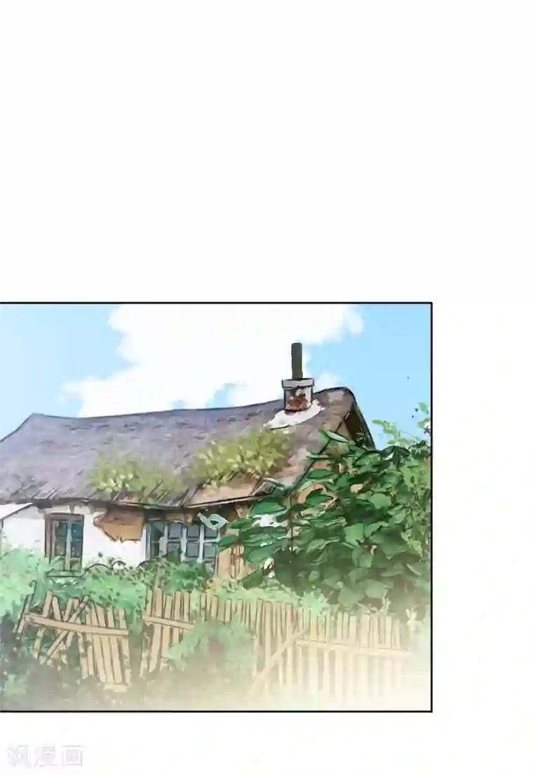 明星教成男朋友第86话 重归旧地