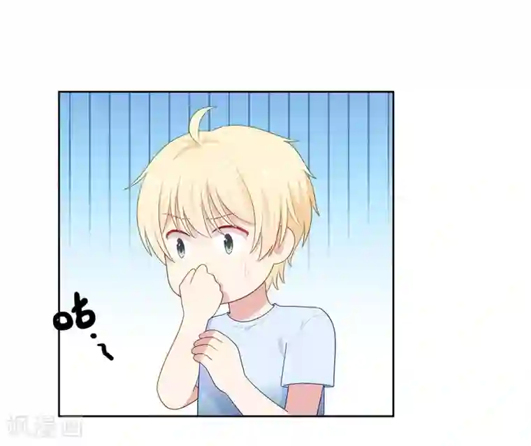 明星教成男朋友第88话 林中小屋