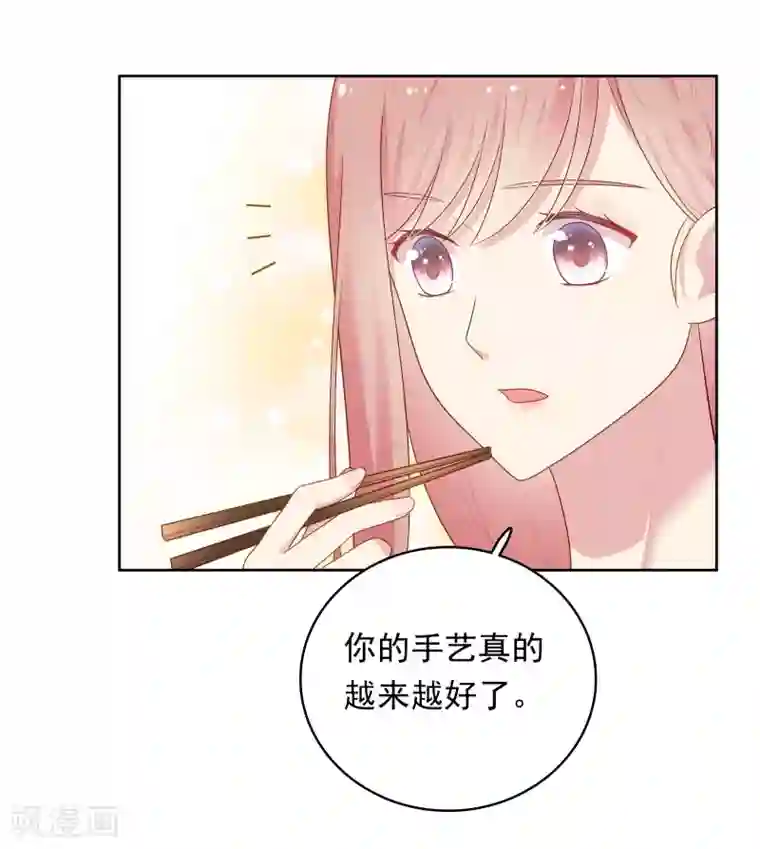 明星教成男朋友第88话 林中小屋