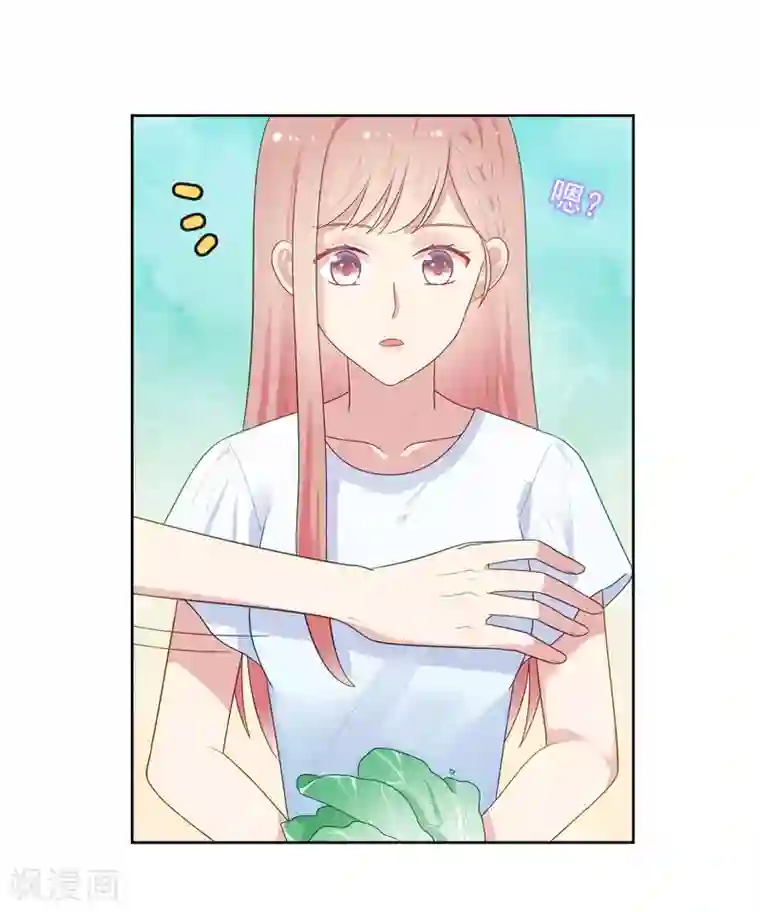 明星教成男朋友第88话 林中小屋