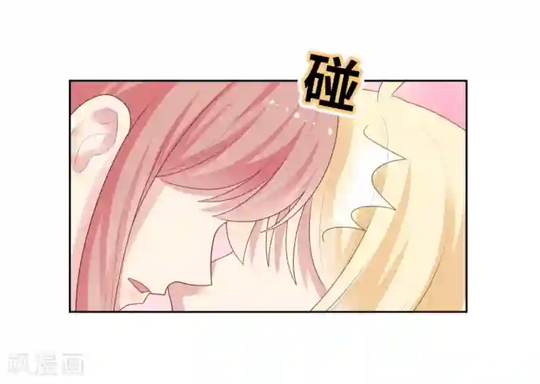 明星教成男朋友第90话 喜欢你的全部