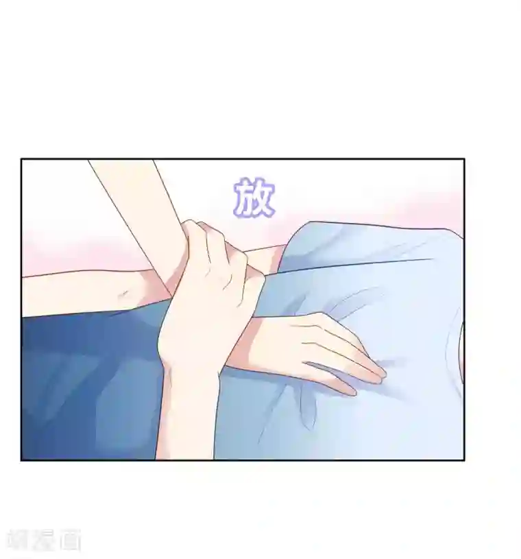 明星教成男朋友第90话 喜欢你的全部