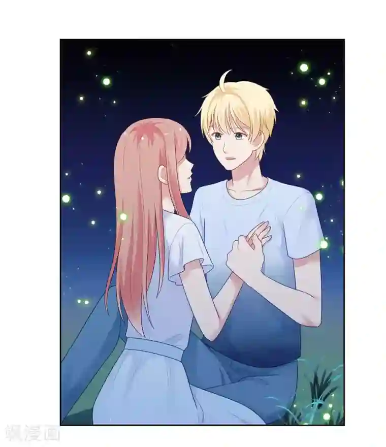 明星教成男朋友第90话 喜欢你的全部