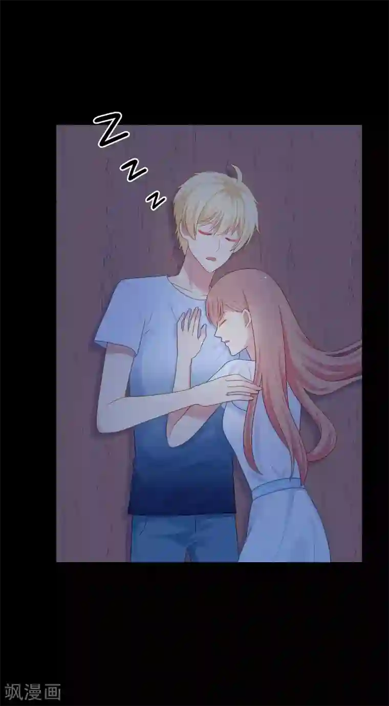 明星教成男朋友第91话 迎接新的一天