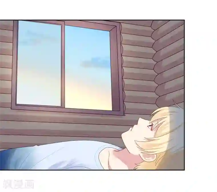 明星教成男朋友第91话 迎接新的一天