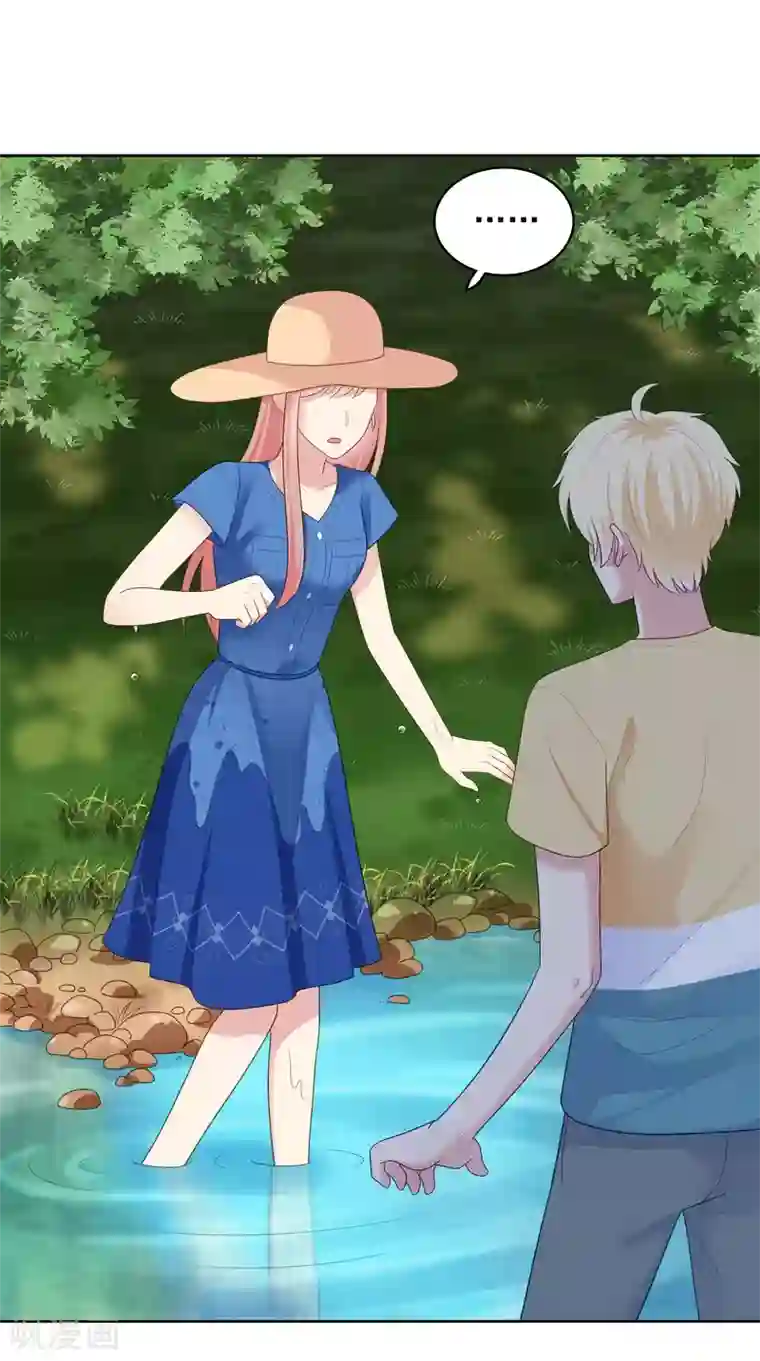 明星教成男朋友第92话 白天到黑夜