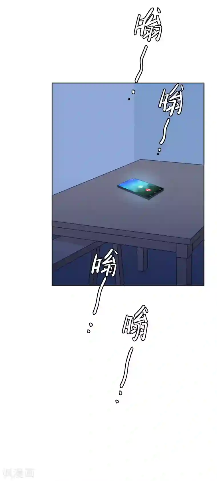 明星教成男朋友第92话 白天到黑夜