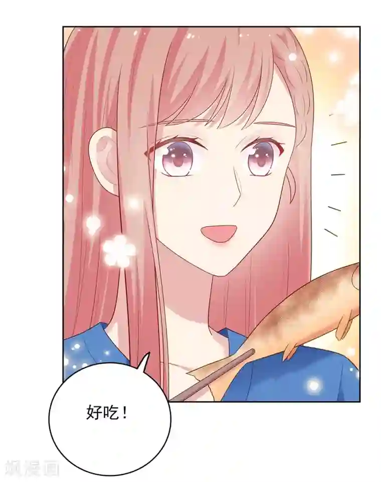 明星教成男朋友第93话 暴风雨前的平静