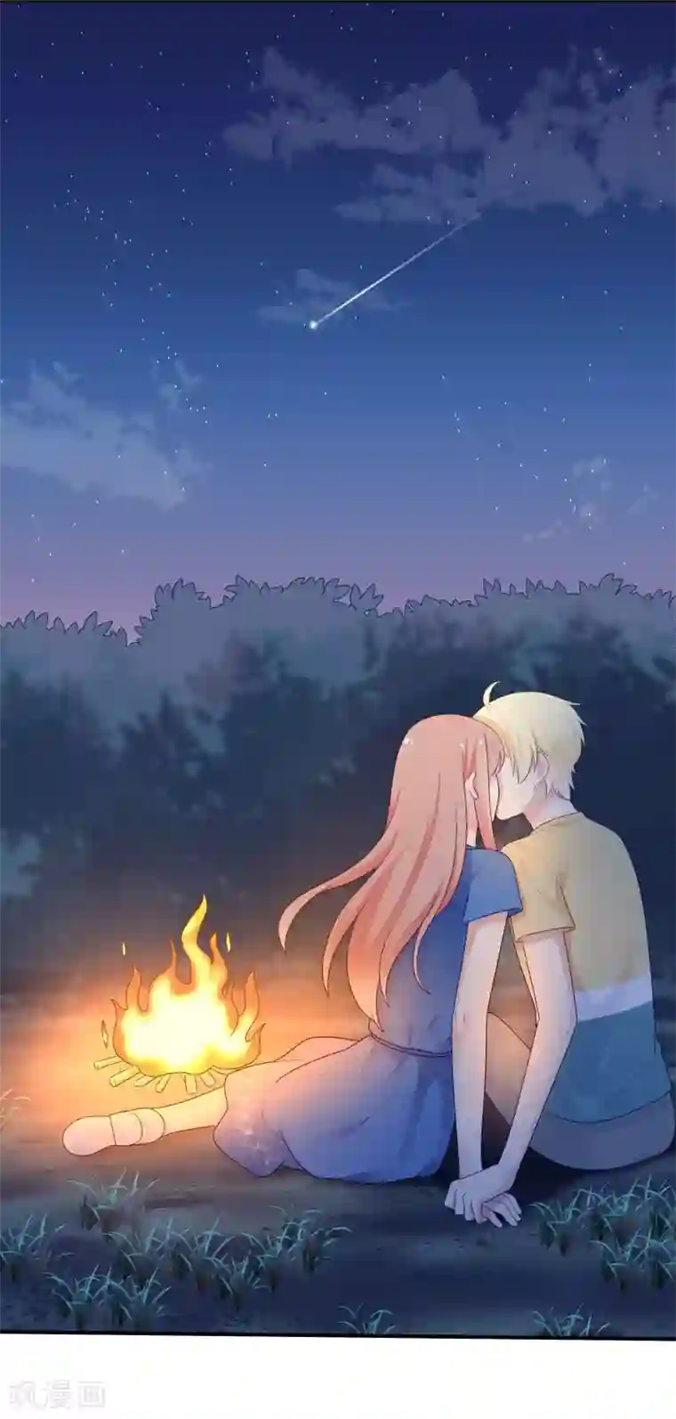 明星教成男朋友第94话 最后一夜