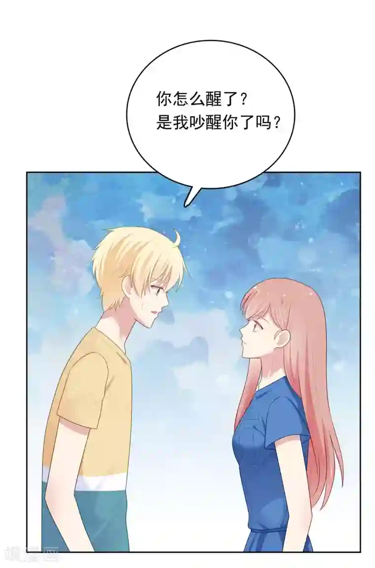 明星教成男朋友第95话 做你喜欢的事