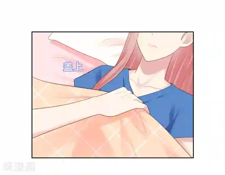 明星教成男朋友第96话 宣告恋情？！