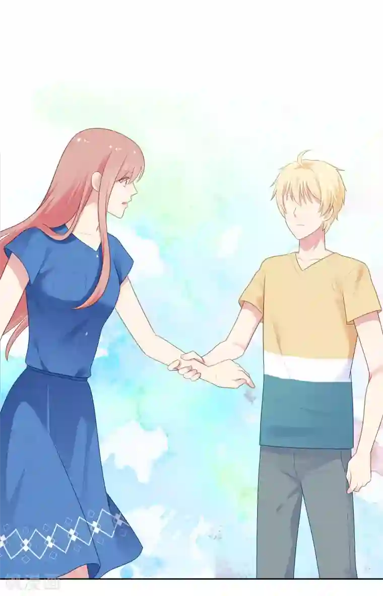 明星教成男朋友第96话 宣告恋情？！