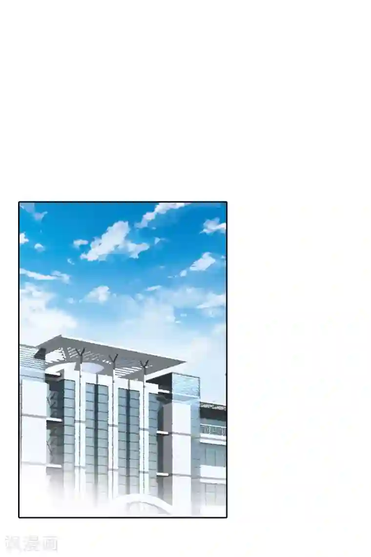明星教成男朋友第98话 危机重重
