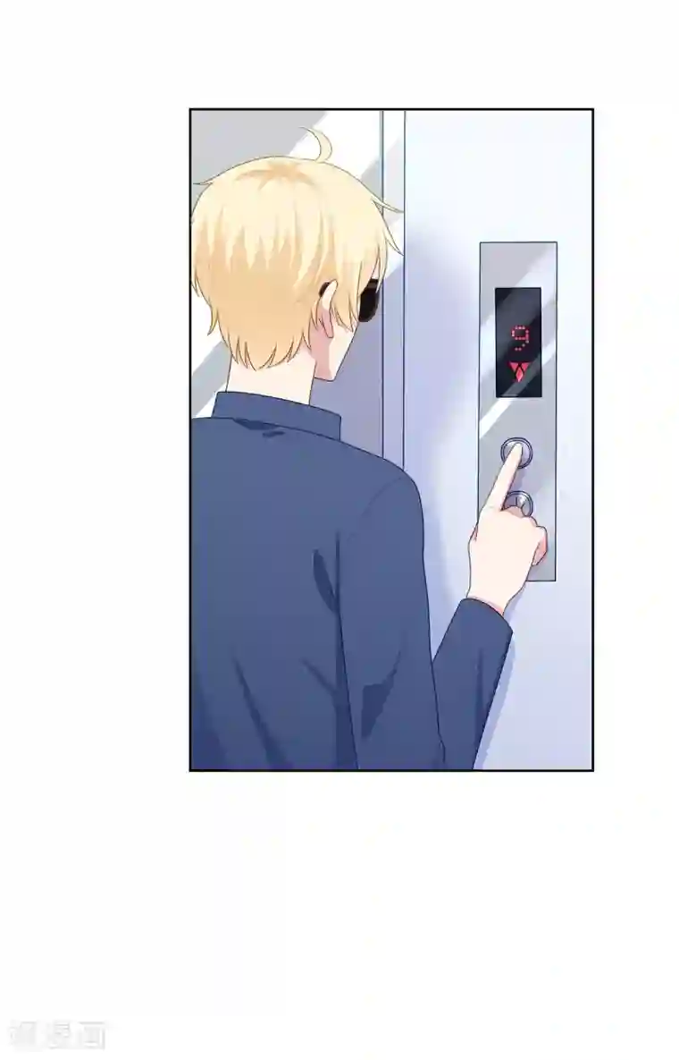 明星教成男朋友第98话 危机重重