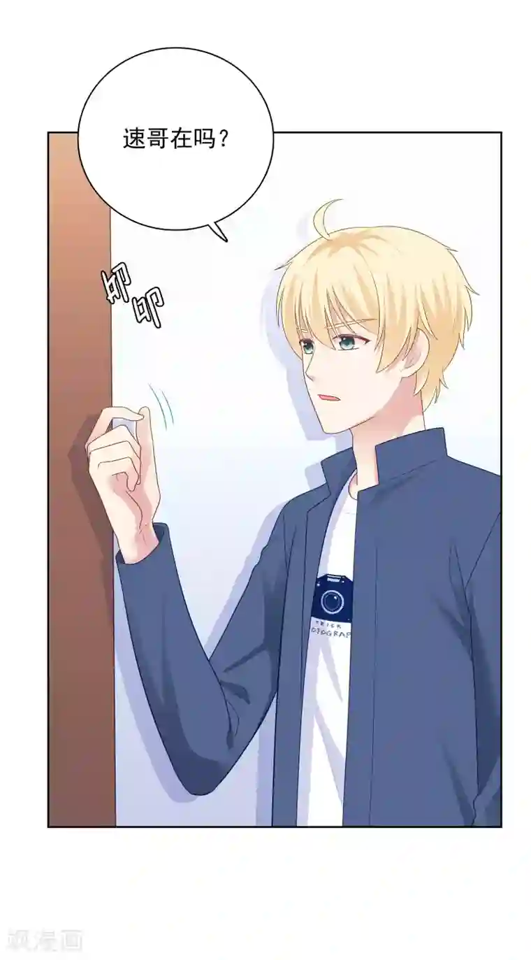 ジョンタk・ペー太中文第99话 危机来临