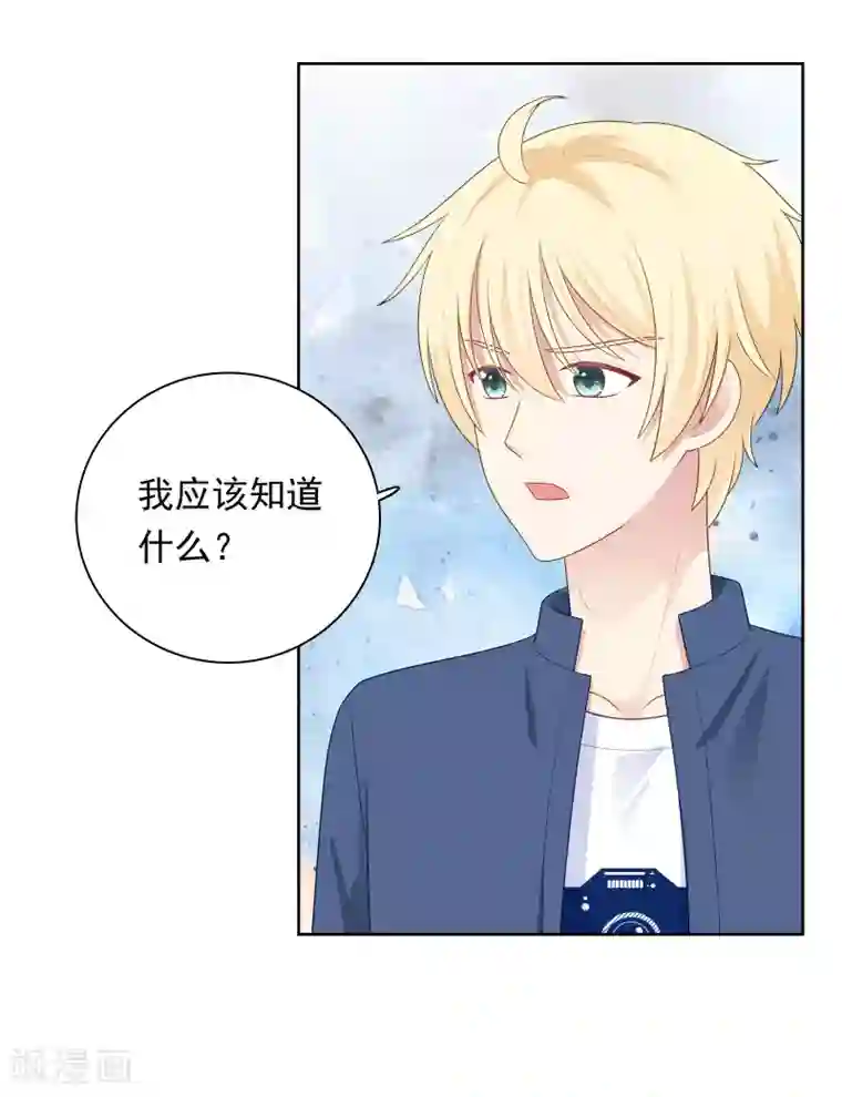 ジョンタk・ペー太中文第99话 危机来临