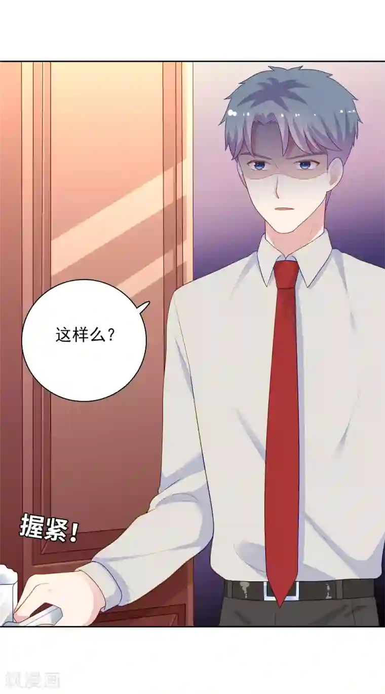 ジョンタk・ペー太中文第99话 危机来临
