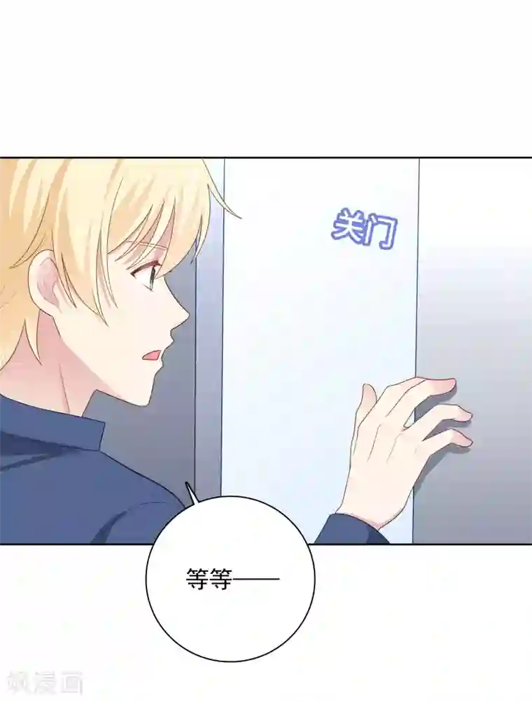 ジョンタk・ペー太中文第99话 危机来临