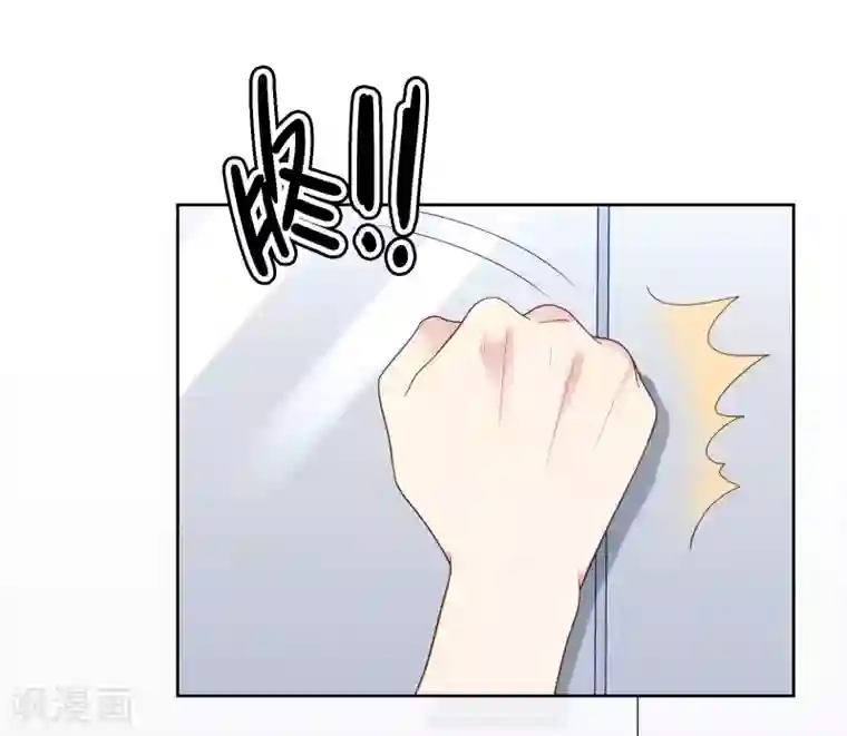 ジョンタk・ペー太中文第99话 危机来临