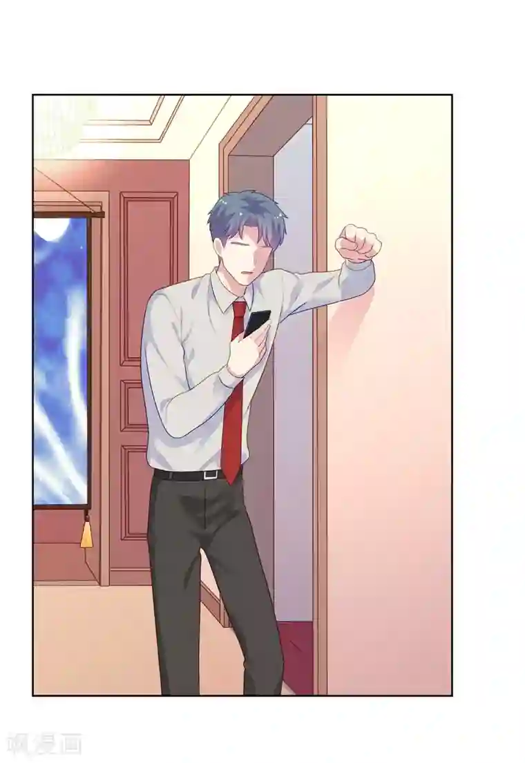 明星教成男朋友第100话 下不了手