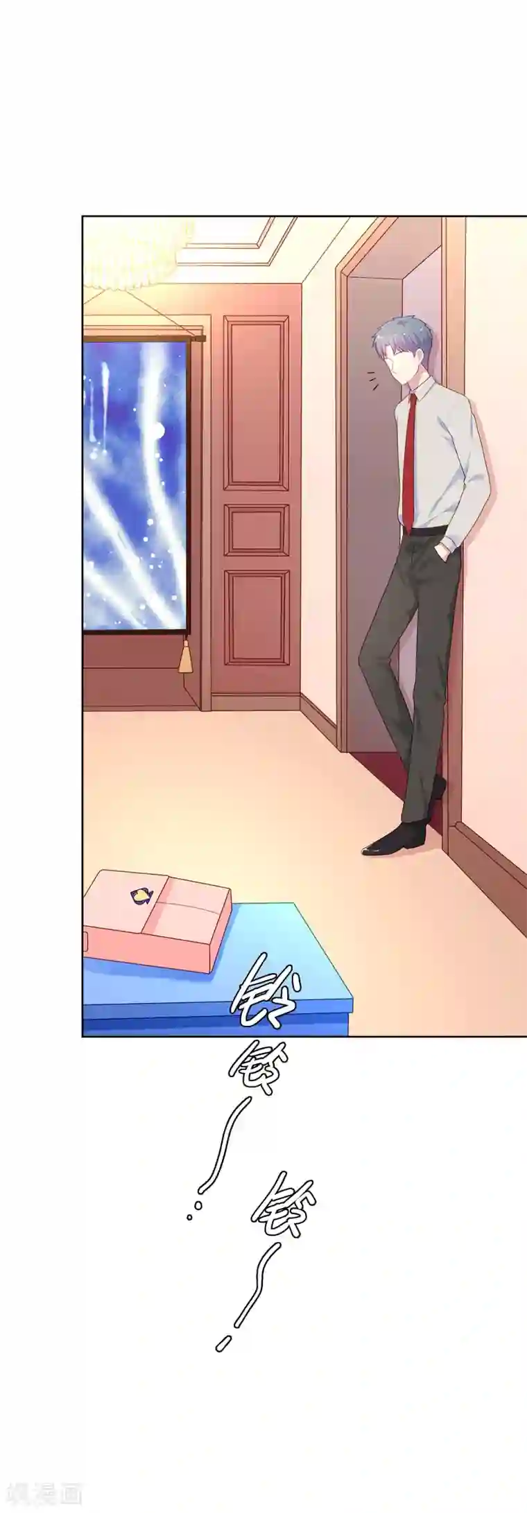 明星教成男朋友第100话 下不了手