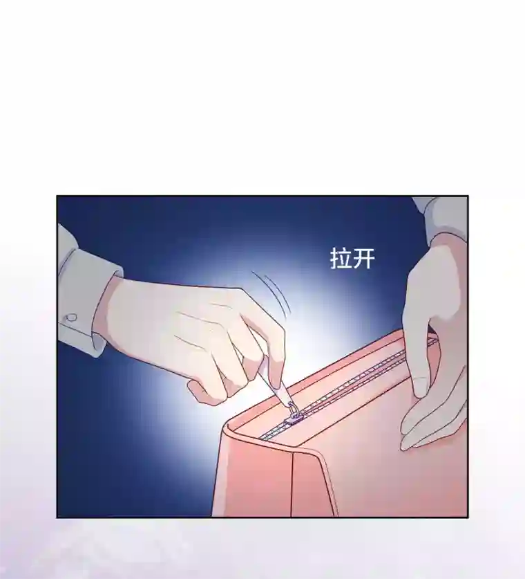 明星教成男朋友第100话 下不了手