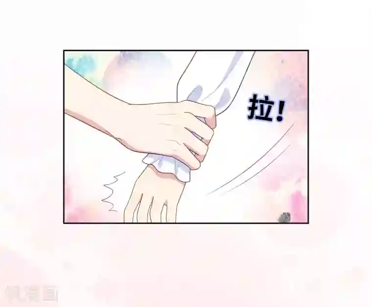 明星教成男朋友第102话 永远不会离开你