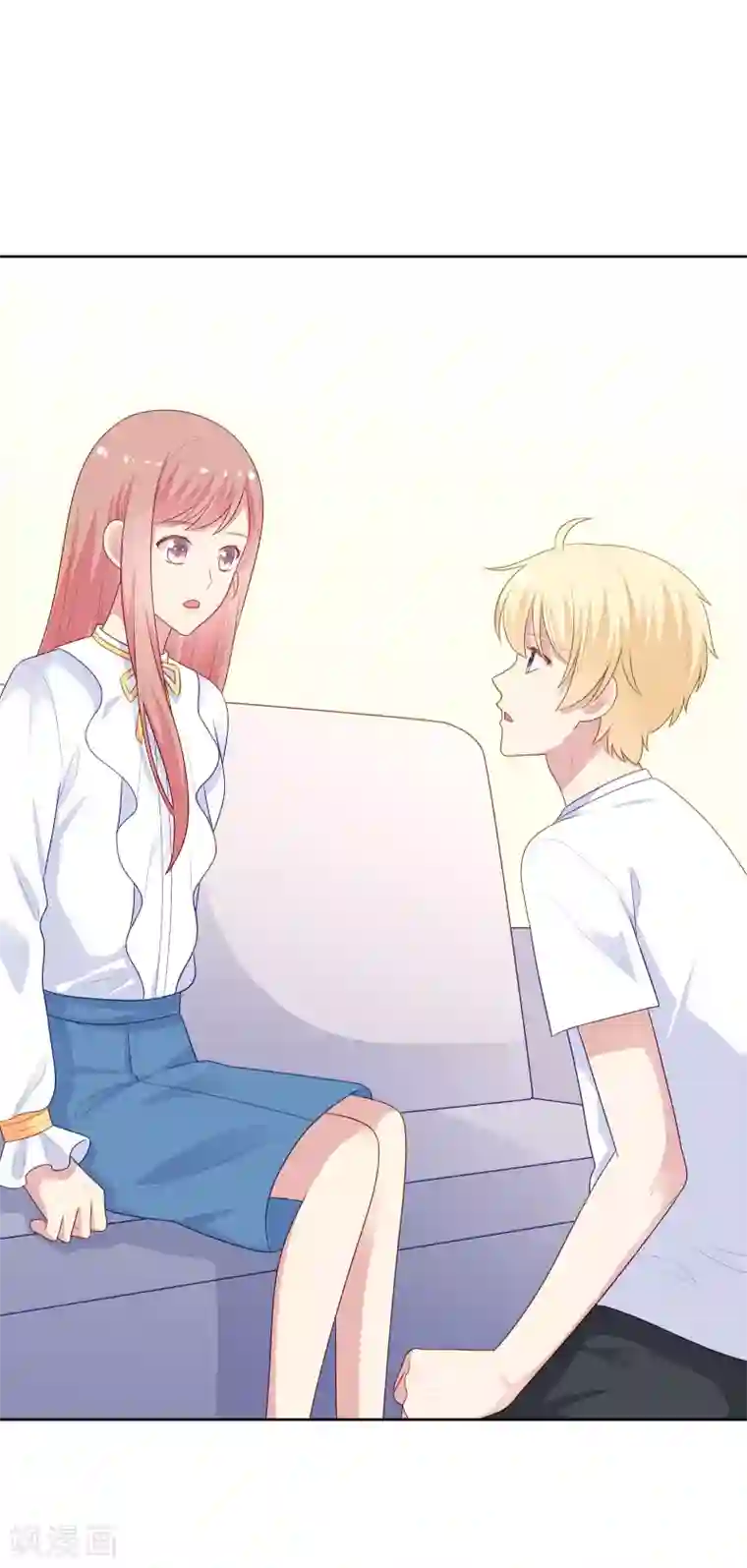 明星教成男朋友第102话 永远不会离开你