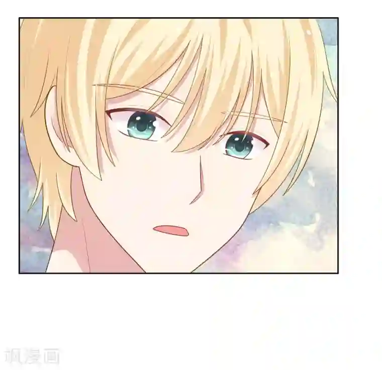 明星教成男朋友第102话 永远不会离开你