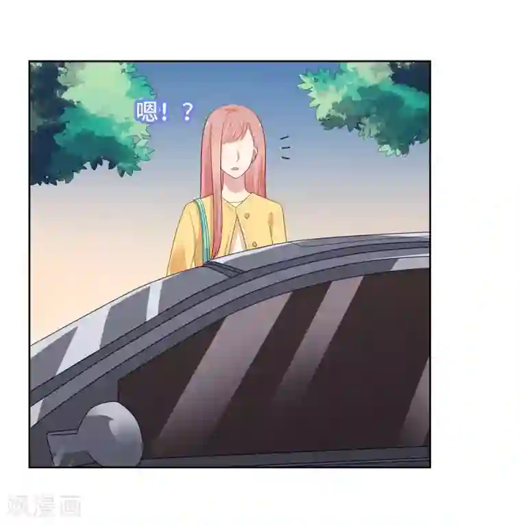 明星教成男朋友第103话 你的未来还是我们的未来
