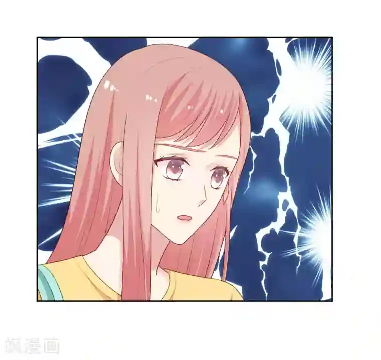 明星教成男朋友第103话 你的未来还是我们的未来