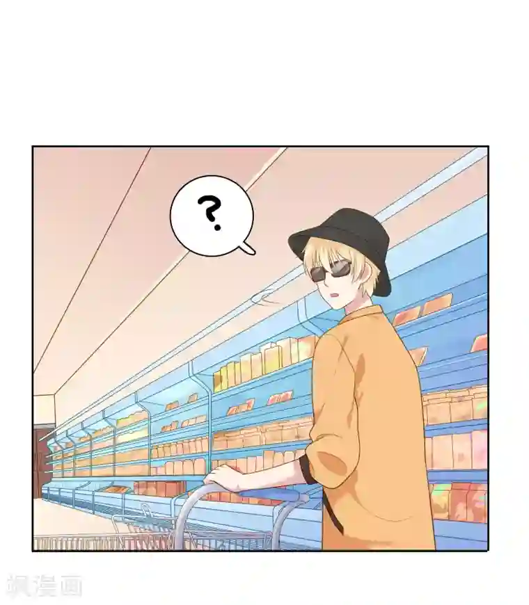 明星教成男朋友第103话 你的未来还是我们的未来