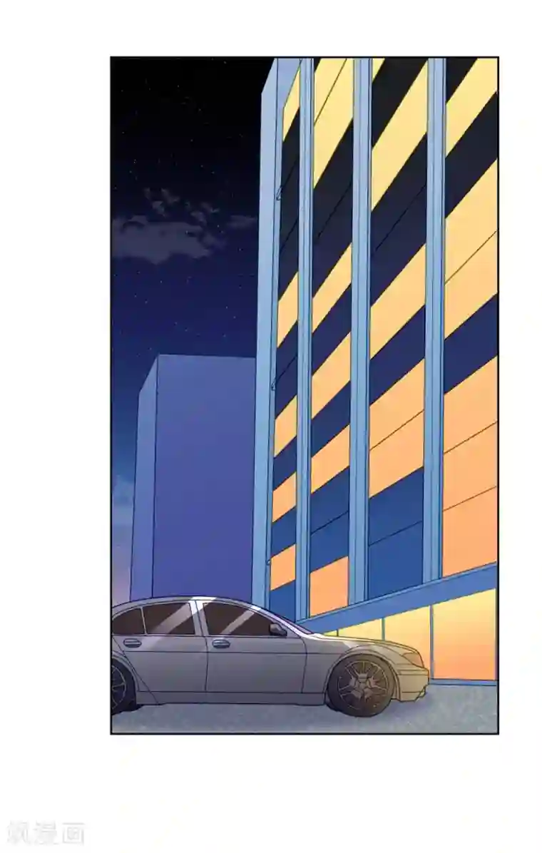 明星教成男朋友第104话 卑鄙无耻