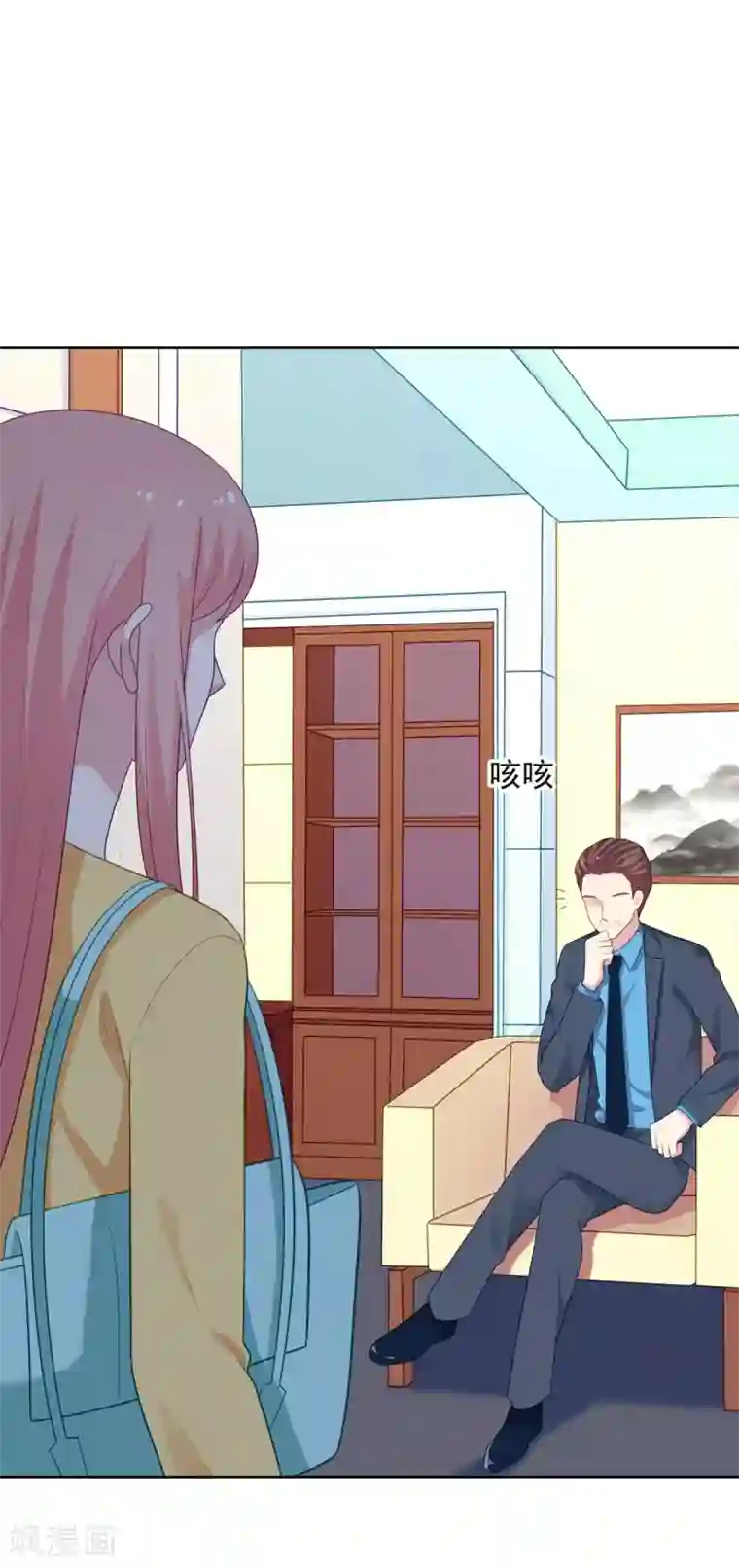 明星教成男朋友第104话 卑鄙无耻