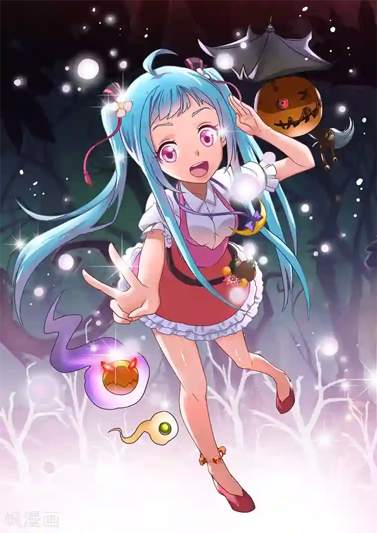 很纯很美好第55话