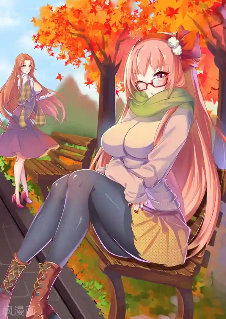 很纯很美好第77话