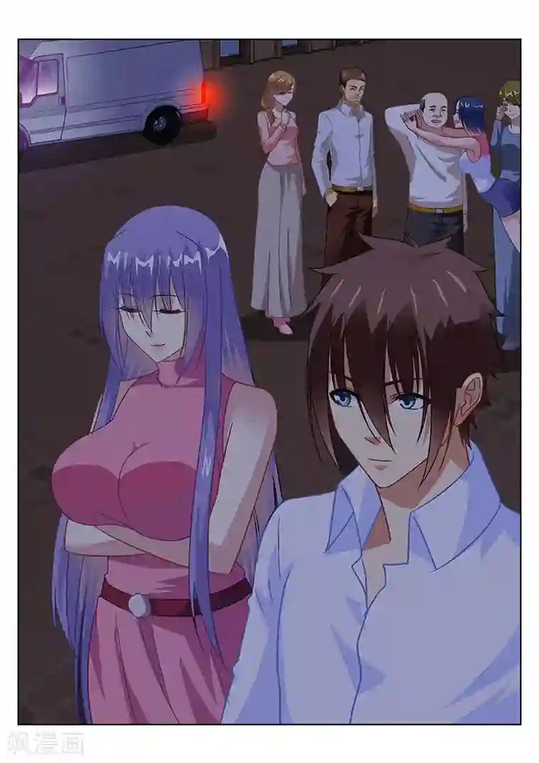 很纯很美好第132话